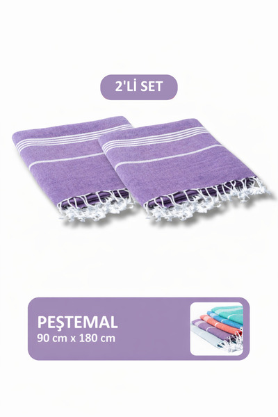 Happynesso Buldan Peshtemal Set of 2 |   90X180 cm Bath Towel |   Beach Towel...
