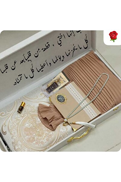 GENERAL Women's Prayer Set