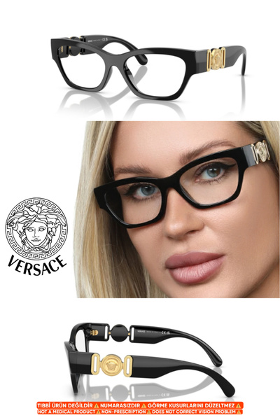 Versace VE3367U GB1 52-17-140 + Blue Light Protection (Drive Support)