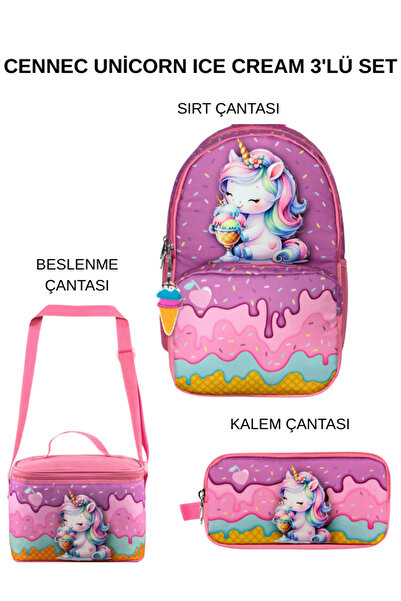 ÜMİT ÇANTA Комплект за училище Cennec Unicorn Ice Cream - раница, калъф за мо...