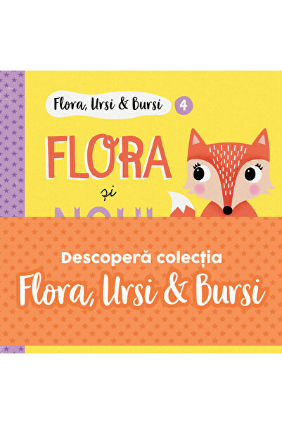 Editura Curtea Veche Серията „Флора, мечки и стипендии“, автор Роуена Блайт