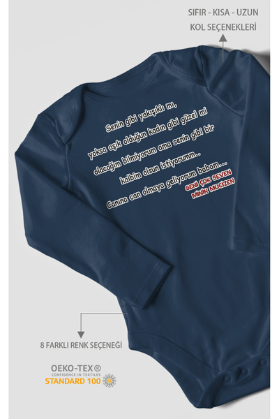 MorivoKids قميص أطفال مطبوع عليه 'أنا أقتني الحيوية يا أبي' - قميص أطفال مزود...