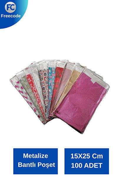 Freecode Metallize Bantlı Poşet 15x25 cm | Karışık Desenli Hediye & Takı Amba...