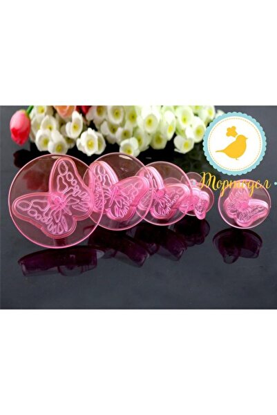 Adana Pasta Malzemeleri BT0536 مفتاح تشغيل/إيقاف على شكل فراشة، 5 قطع