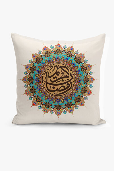 Filamente Husă de pernă cu model Ramadan, imprimată digitală pe două fețe - R...