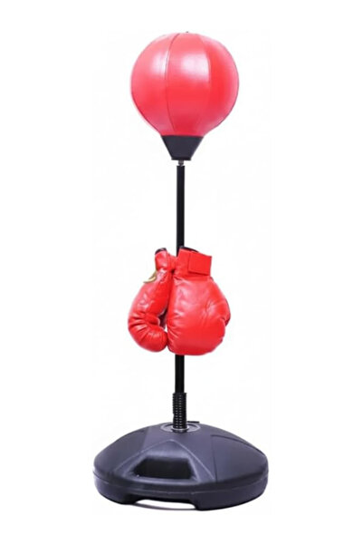Marshal Fitness Boxing Set – Punching Bag with Gloves, Adjustable 80–110 cm (...