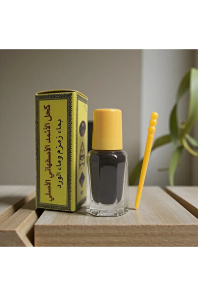 Z-CUP Original Isfahani kohl