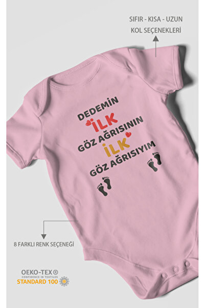 MorivoKids قميص أطفال مطبوع عليه عبارة "أنا أول مرة في حياتي التي تعاني من آل...