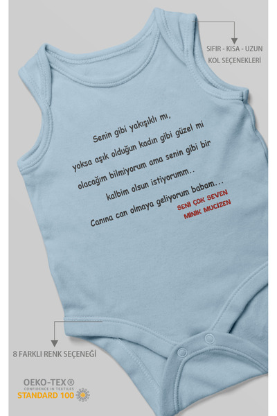 MorivoKids قميص أطفال مطبوع عليه 'أنا أقتني الحيوية يا أبي' - قميص أطفال مزود...