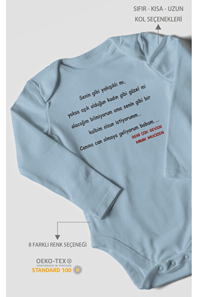 MorivoKids قميص أطفال مطبوع عليه 'أنا أقتني الحيوية يا أبي' - قميص أطفال مزود...