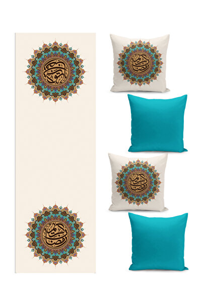 Filamente SET CU 4 HUSE DE SĂBĂTOARE CU TEMATICĂ RAMADAN ȘI BĂRĂ DE TRANSPORT...