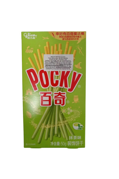 Glico Pocky Matcha (Green Tea) Biscuits – Authentic Japanese Snack, 50g