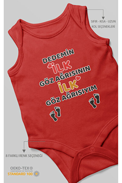 MorivoKids قميص أطفال مطبوع عليه عبارة "أنا أول مرة في حياتي التي تعاني من آل...