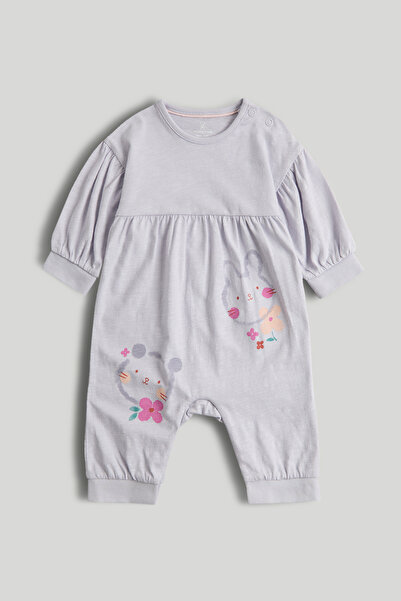 MOTHERCARE Tulum