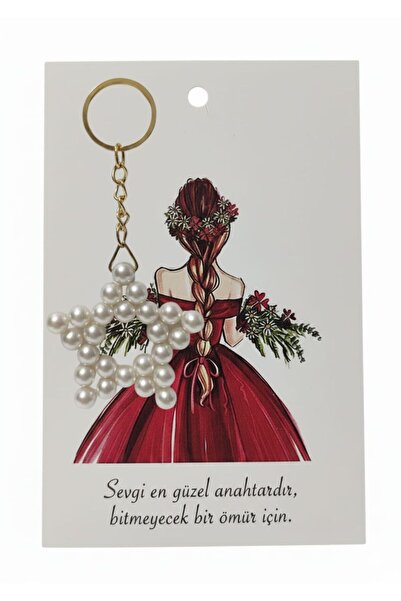 Party City Pearl Star Keychain – Stylish & Romantic Design, Special Day Gift
