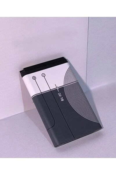 KAZEMTECH 5K Dijital Kamera Yedek Bataryası (4K-5K) 1200Mah.