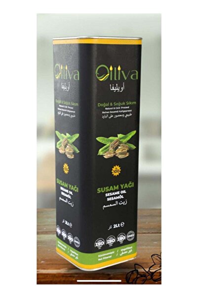 oilive زيت السمسم من أويليفا، طبيعي 100%، صنع في تركيا، 2 لتر