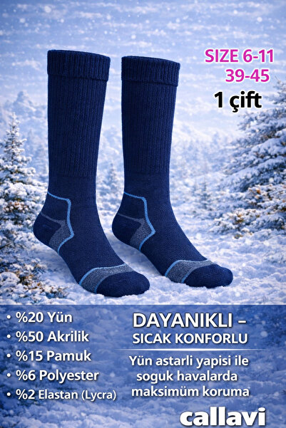 CALLAVI Thermal Outdoor Camping Cotton Breathable Men's Winter Thick Socks