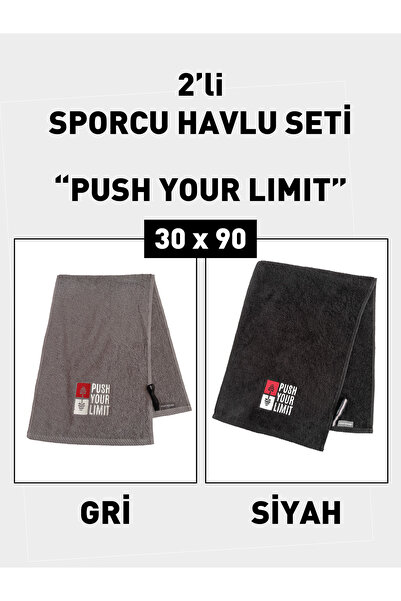 denizlicotton 2'li Nakışlı Sporcu Havlusu Pamuklu, Ter Emici Fitness Plates B...