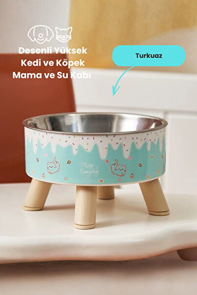 PetFix Anti-Servikal 4 Ayaklı Kedi ve Köpek Mama & Su Kabı