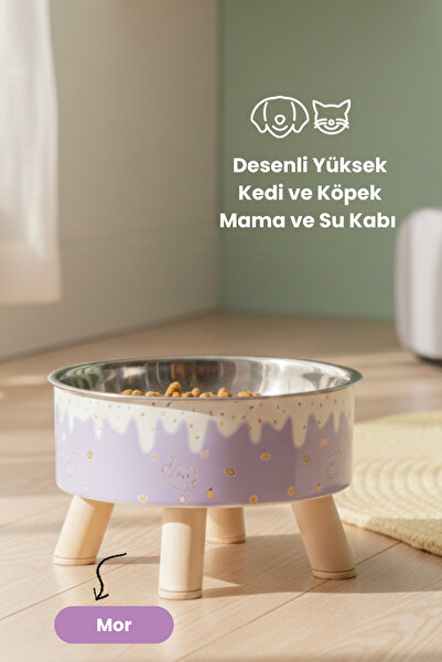 PetFix Anti-Servikal 4 Ayaklı Kedi ve Köpek Mama & Su Kabı