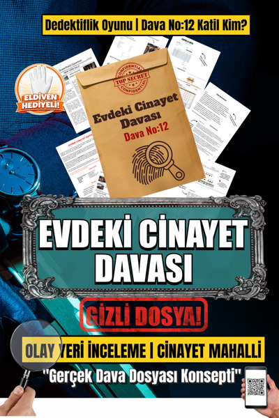 GameBulance لعبة المحققين: لعبة حل الجريمة - من هو القاتل؟ |   لعبة صندوق الق...