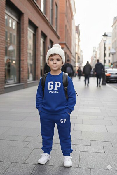 ciklet kids مجموعة علوية وسفلية للأولاد