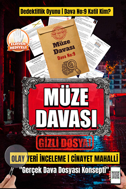 GameBulance لعبة المحققين: لعبة حل الجريمة - من هو القاتل؟ |   لعبة صندوق الق...