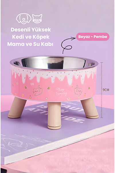 PetFix Anti-Servikal 4 Ayaklı Kedi ve Köpek Mama & Su Kabı