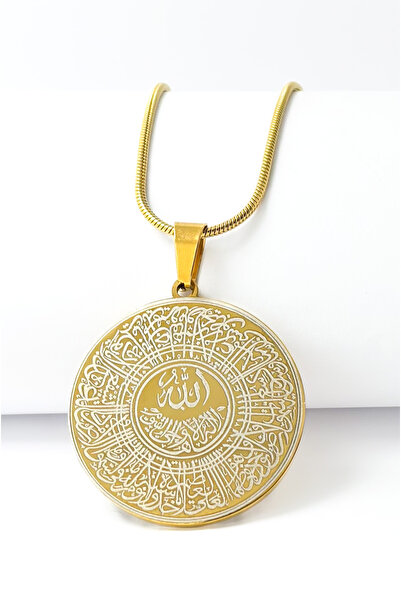 DEARWİSH Gold Hat Ayetel Kürsi Written Protective Italian Chain 316L 45 cm St...