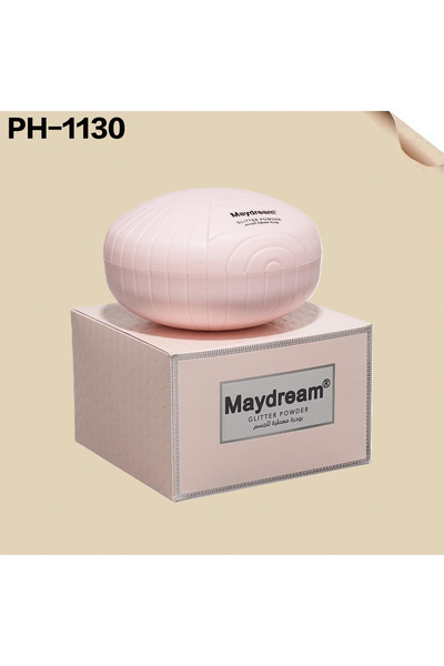 fanity Preciseed Body Powder