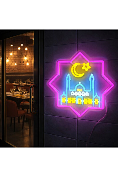 qwell Ramadan lighting panel