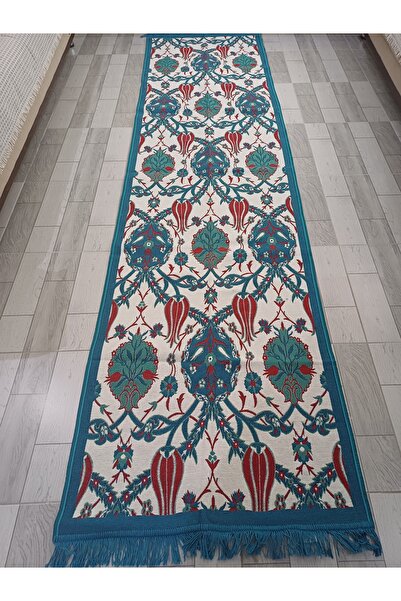 Suave UŞAK DOKUMA KİLİM