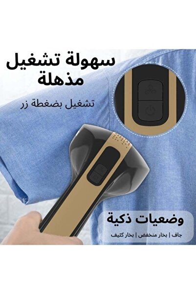 MORTEK Mortec SteamVAC Portable 2-in-1 – Powerful Steam + 2500Pa Suction – Ex...