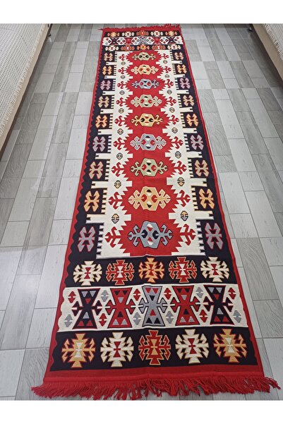 KALE UŞAK DOKUMA KİLİM