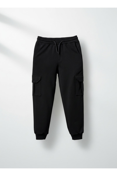 Krazber Children's Cotton Trousers with Side Pockets and Elastic Cuffs