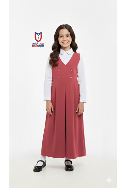 Back To School Maryoul al Baraem Pink Girls Ankle Length مريول uniform, Durab...
