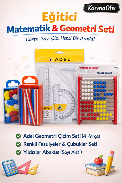 KarmaOfis Навчальний набір з математики та геометрії