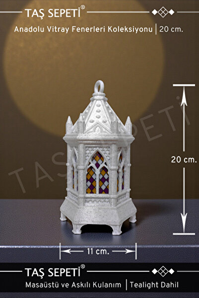 Sarkaç Sepeti Dekoratif Vitraylı Fener 20cm | Anadolu Vitray Fenerleri Koleks...