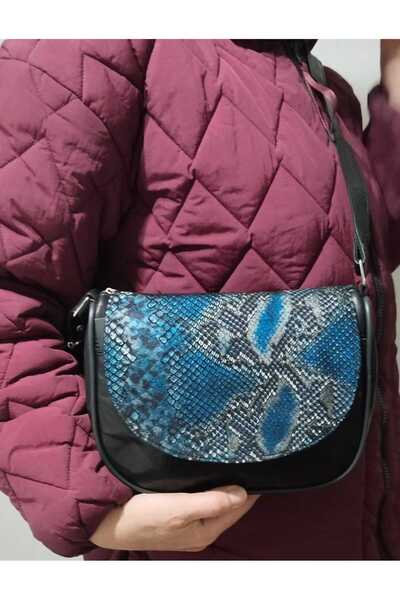 atter GENUINE LEATHER WOMEN'S BAG (23CM X 19CM)