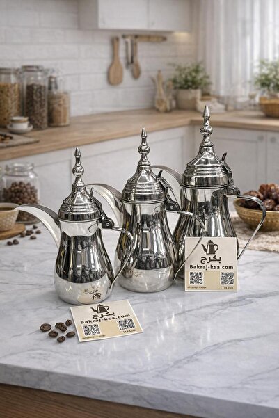 bakraj Indian coffee pot set