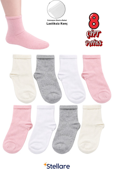 stellare Комплект от 8 чифта дамски чорапи – без ластик в горната част, памуч...