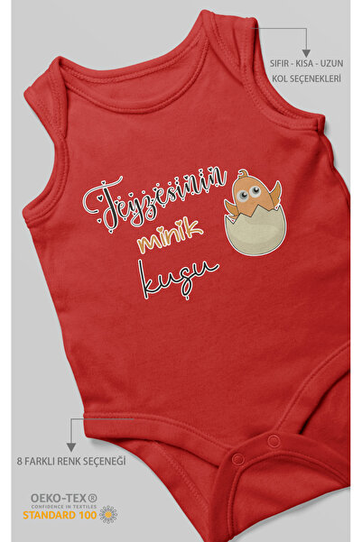 MorivoKids Auntie's Little Bird Printed Baby Bodysuit – Snap Fastener Bodysui...