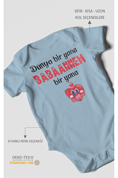 MorivoKids بدلة أطفال مطبوعة بتصميم "World Together My Grandmother Is With Me...