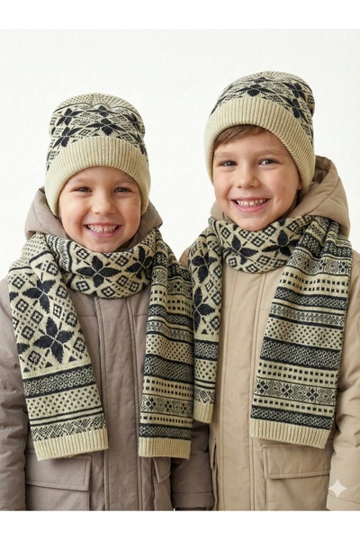 Neden Tekstil Cream Patterned Children's Scarf and Beanie Set
