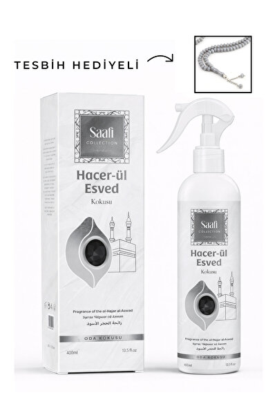 Deniz Elmasları Hacer-Ül Esved Kokusu 400 ml – Prayer Rug and Textile Perfume...