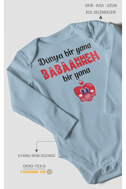 MorivoKids بدلة أطفال مطبوعة بتصميم "World Together My Grandmother Is With Me...