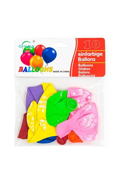 Generic Colorful Birthday Balloons Set - 10 Pieces