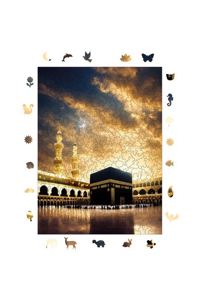 Allians Ahşap Puzzle Kabe Gönüllerin Kıblesi 450 Parça 29x39 cm