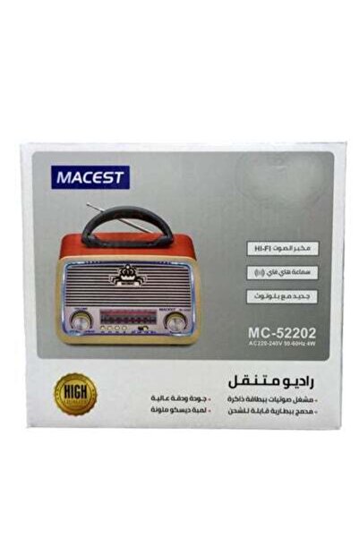 macest Portable Radio MC-52202